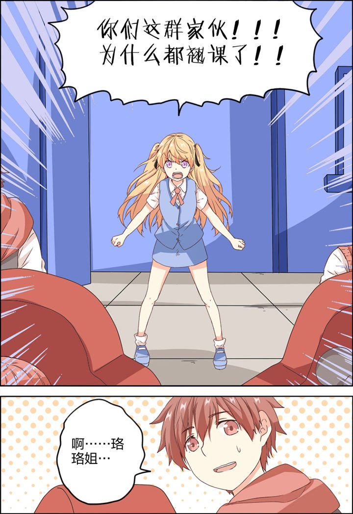 第13章：