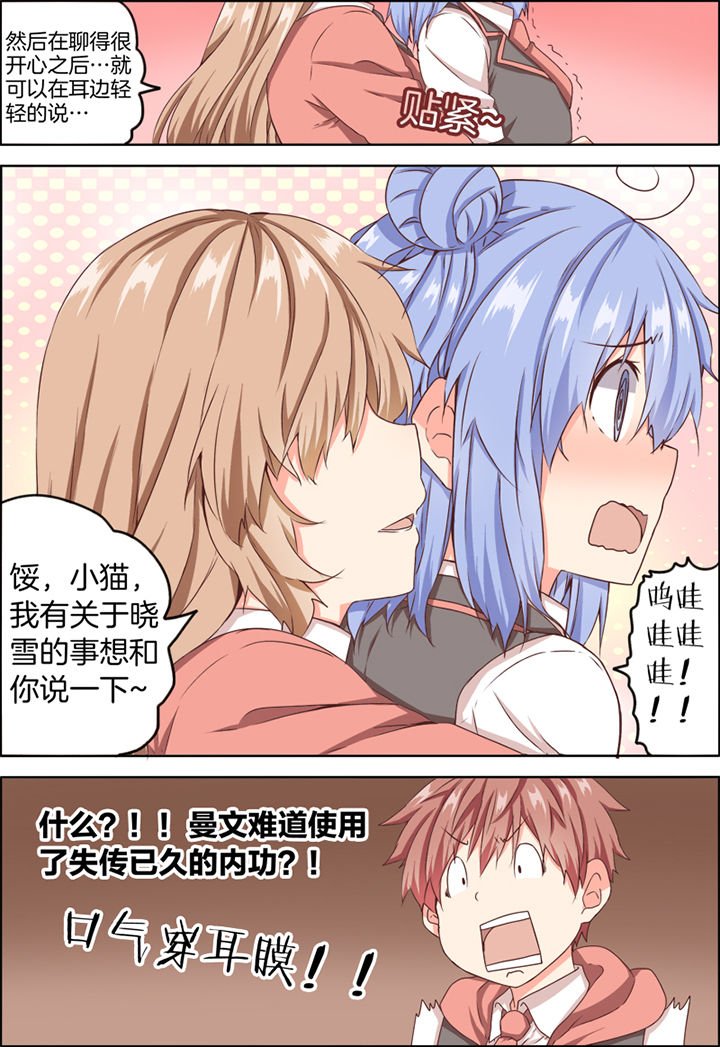 第15章：