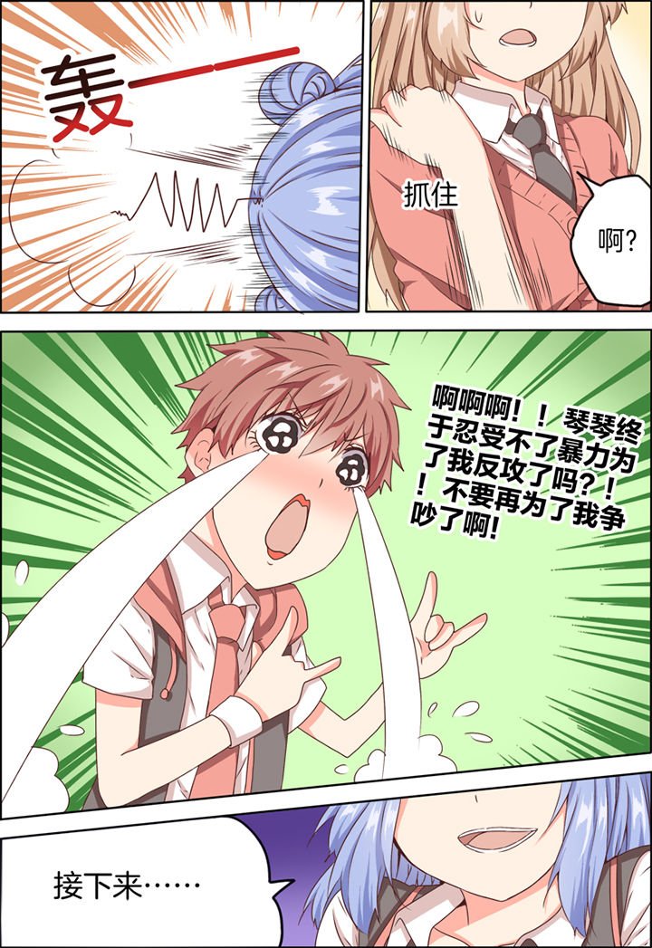 第15章：
