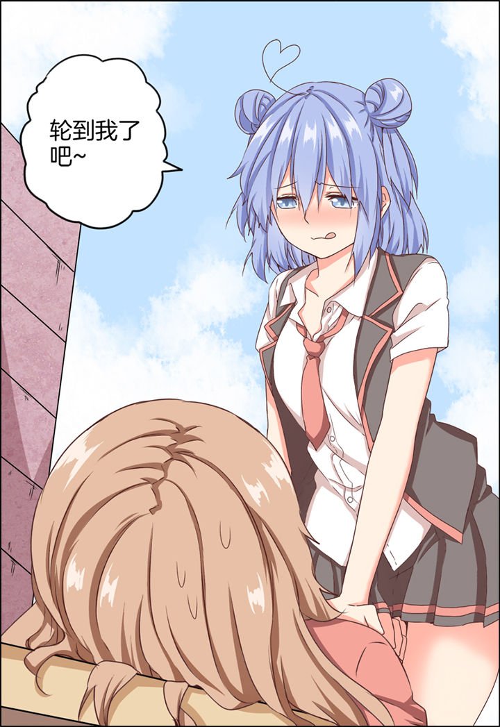 第15章：
