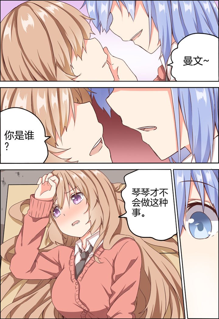 第16章：