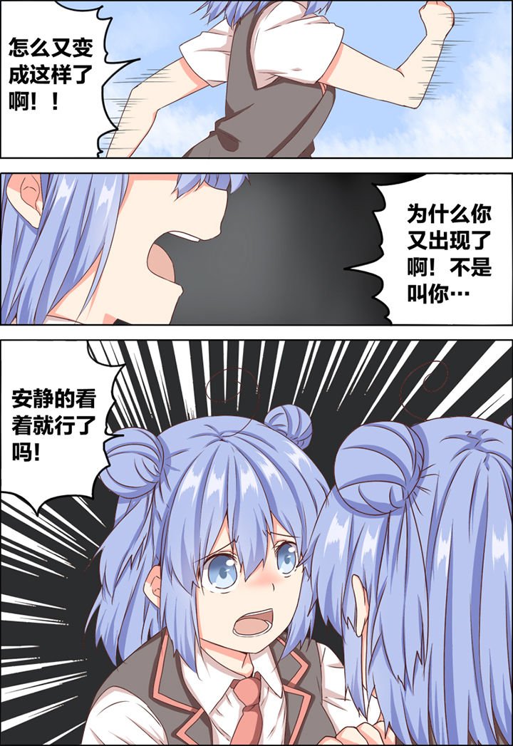 第16章：