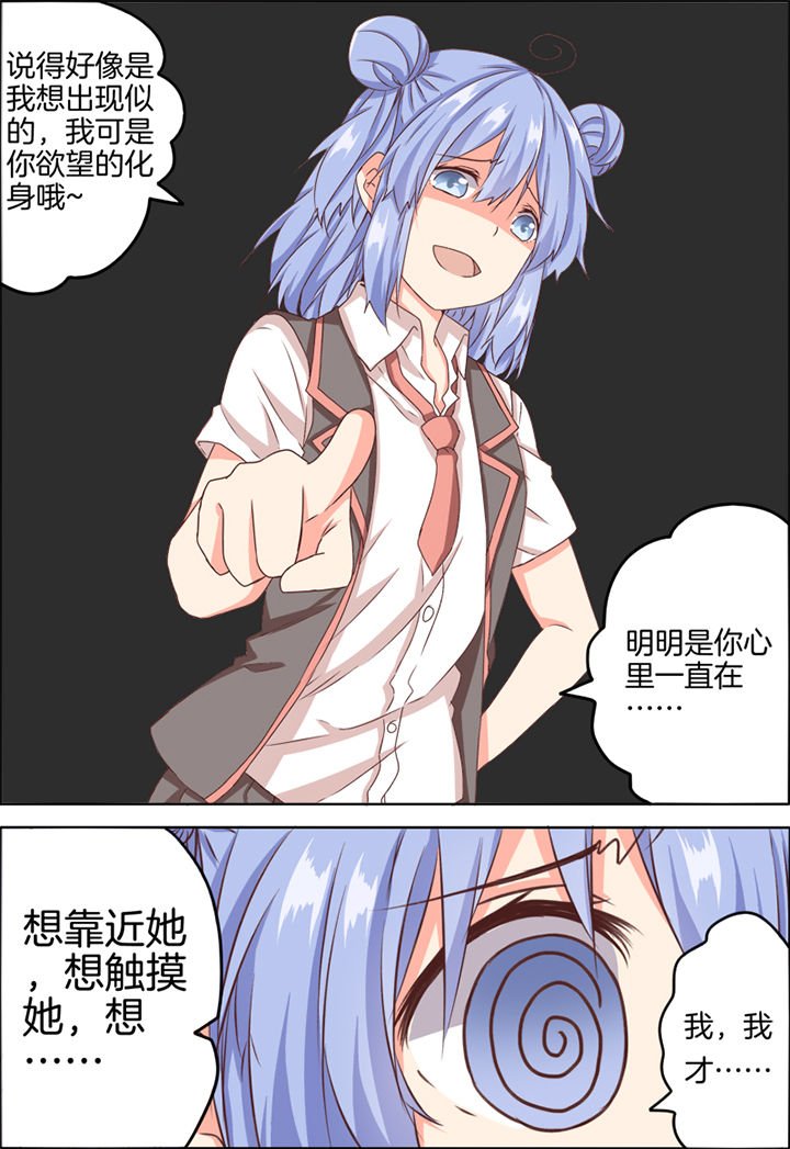 第16章：