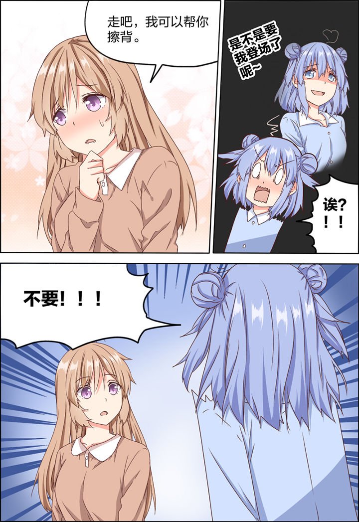 第17章：