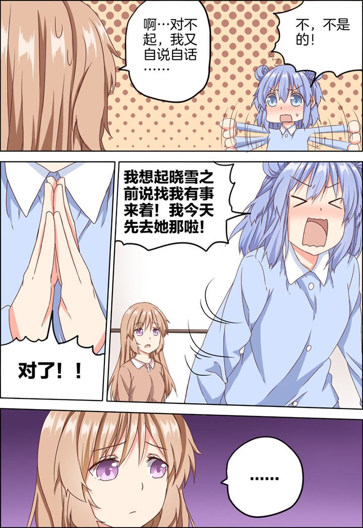 第17章：