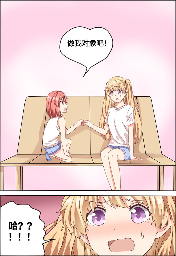 第18章：