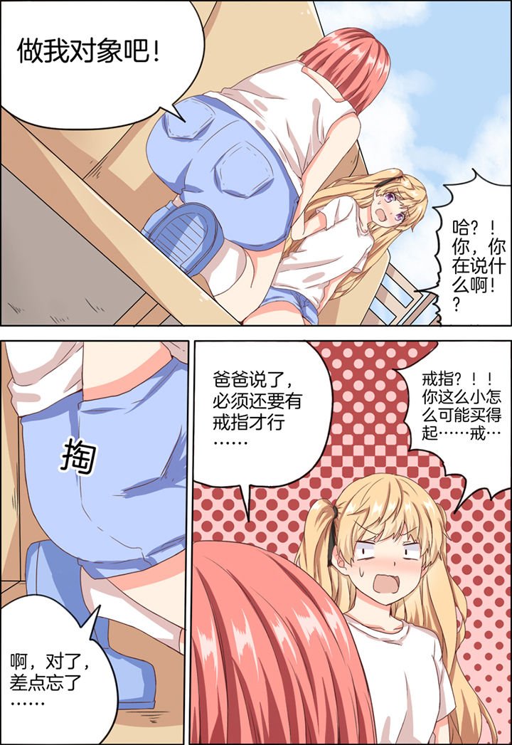 第19章：