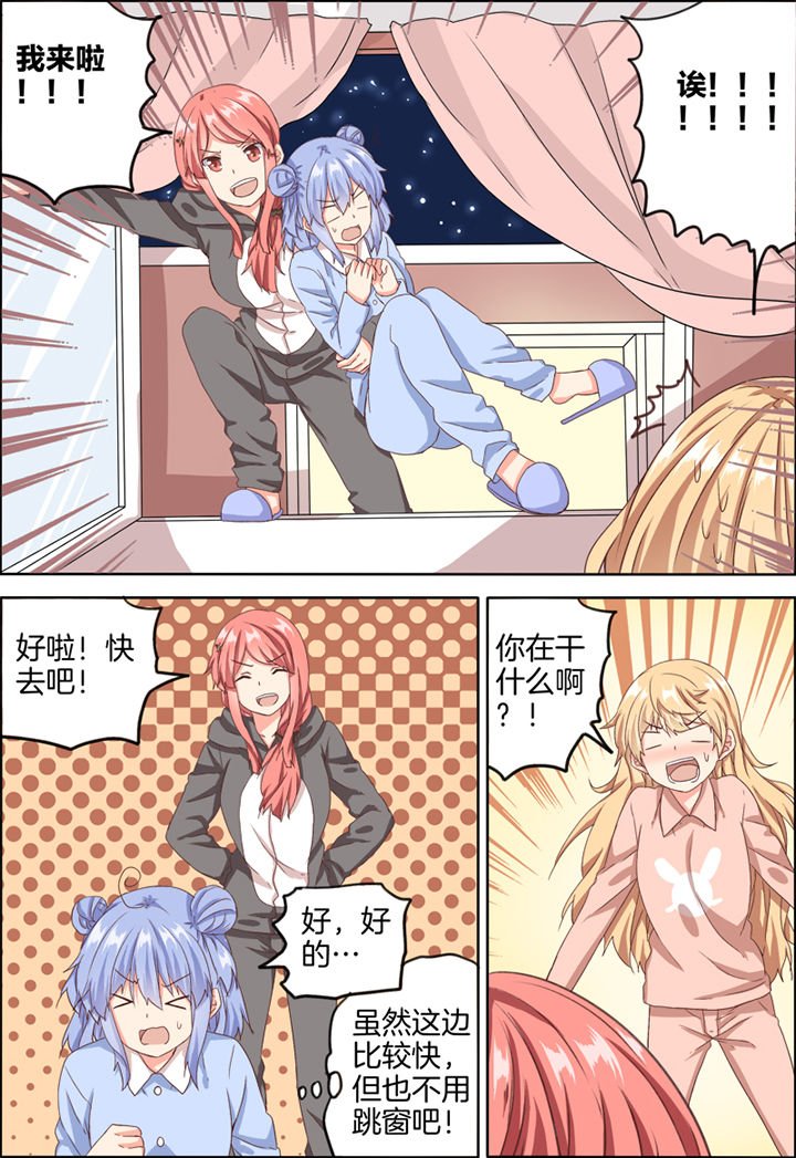 第20章：