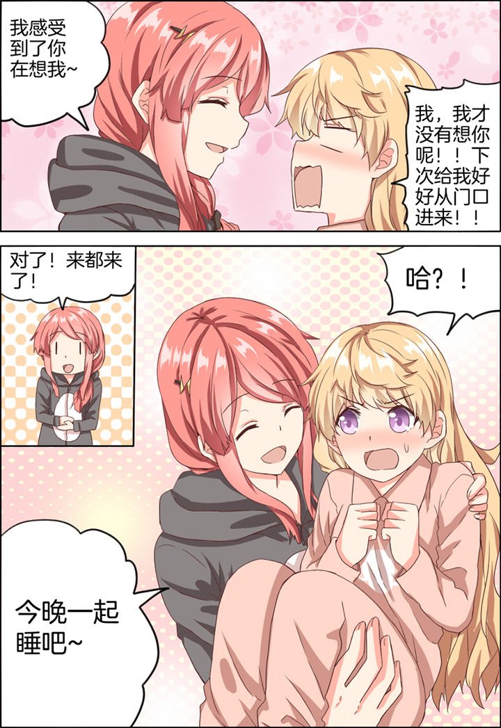 第20章：
