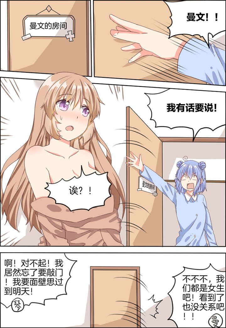 第20章：