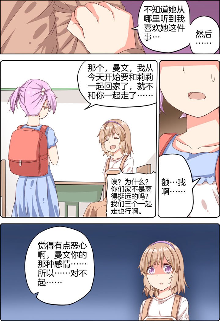第20章：