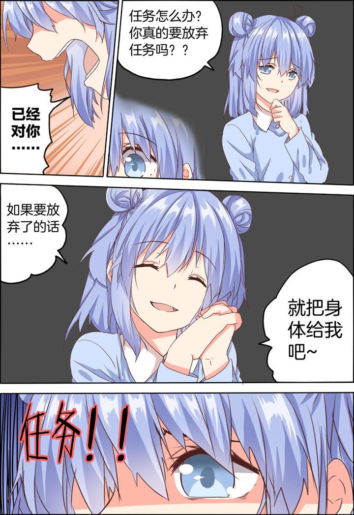 第21章：