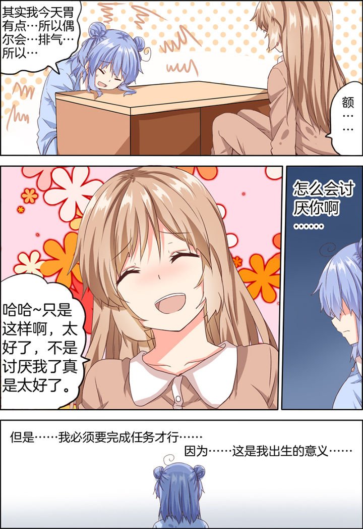 第21章：