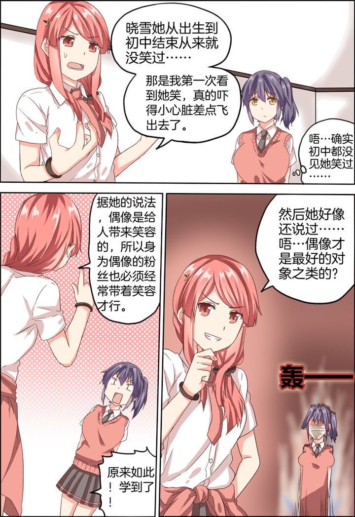 第21章：