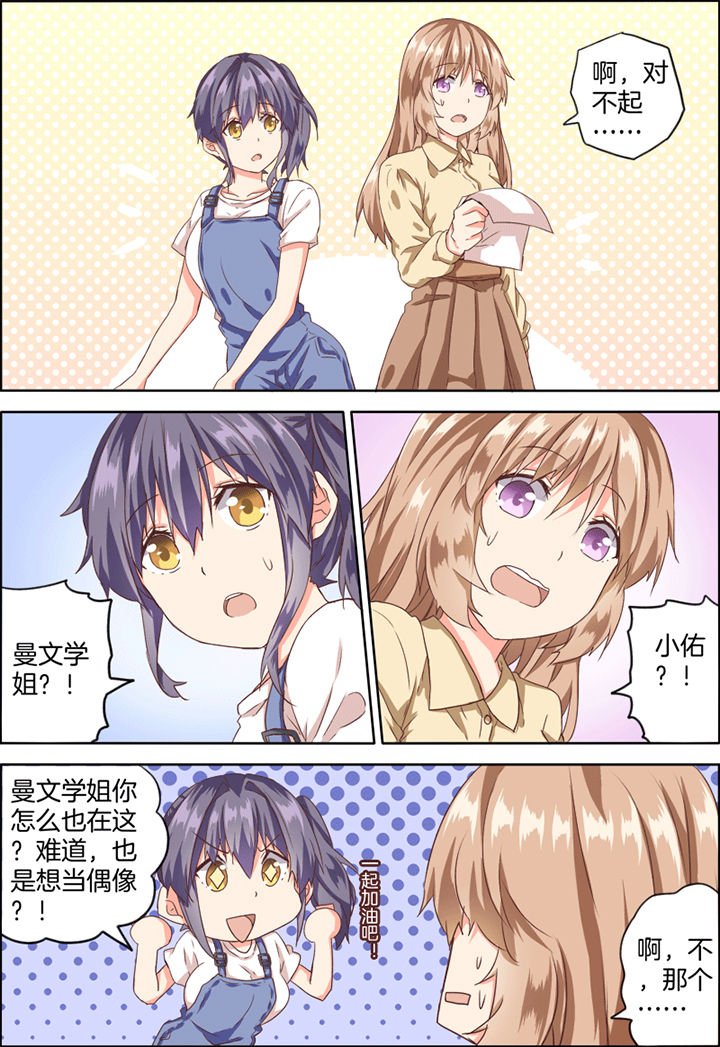第22章：
