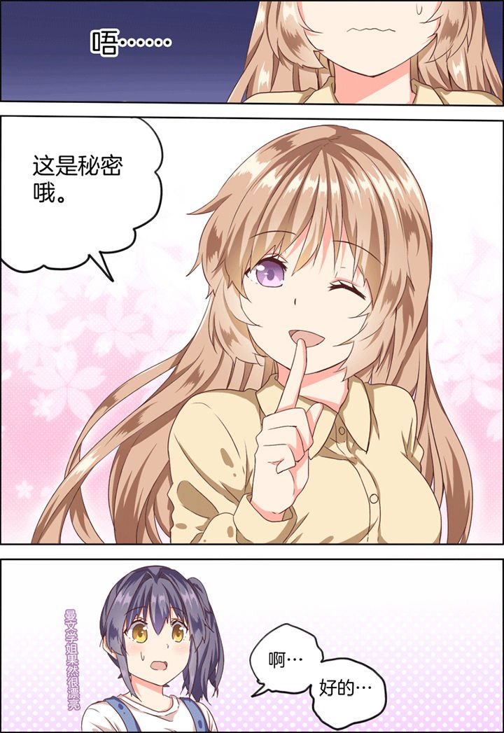 第22章：