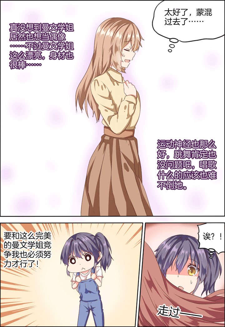 第22章：