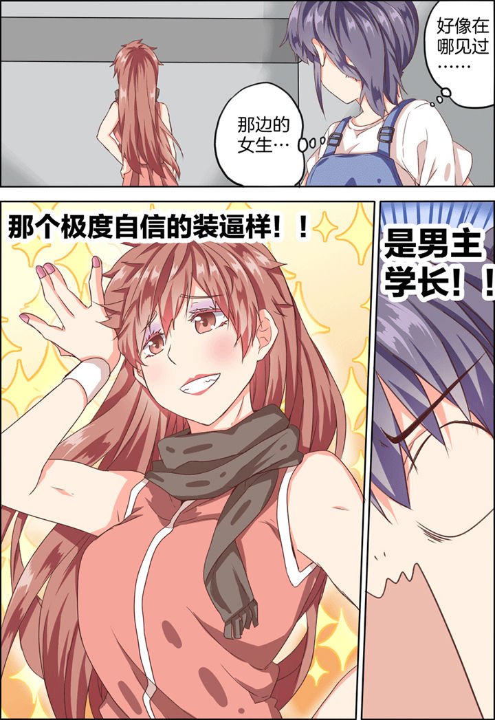 第22章：