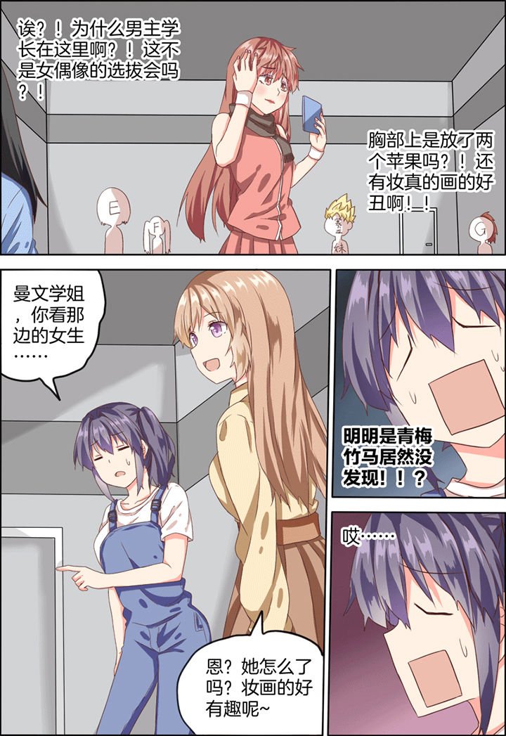 第22章：