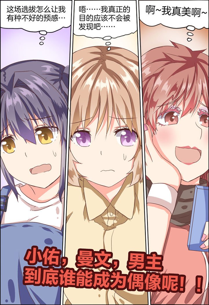 第22章：
