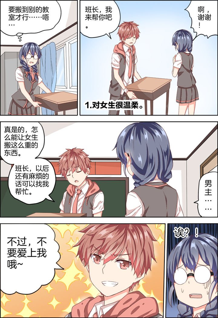 第23章：