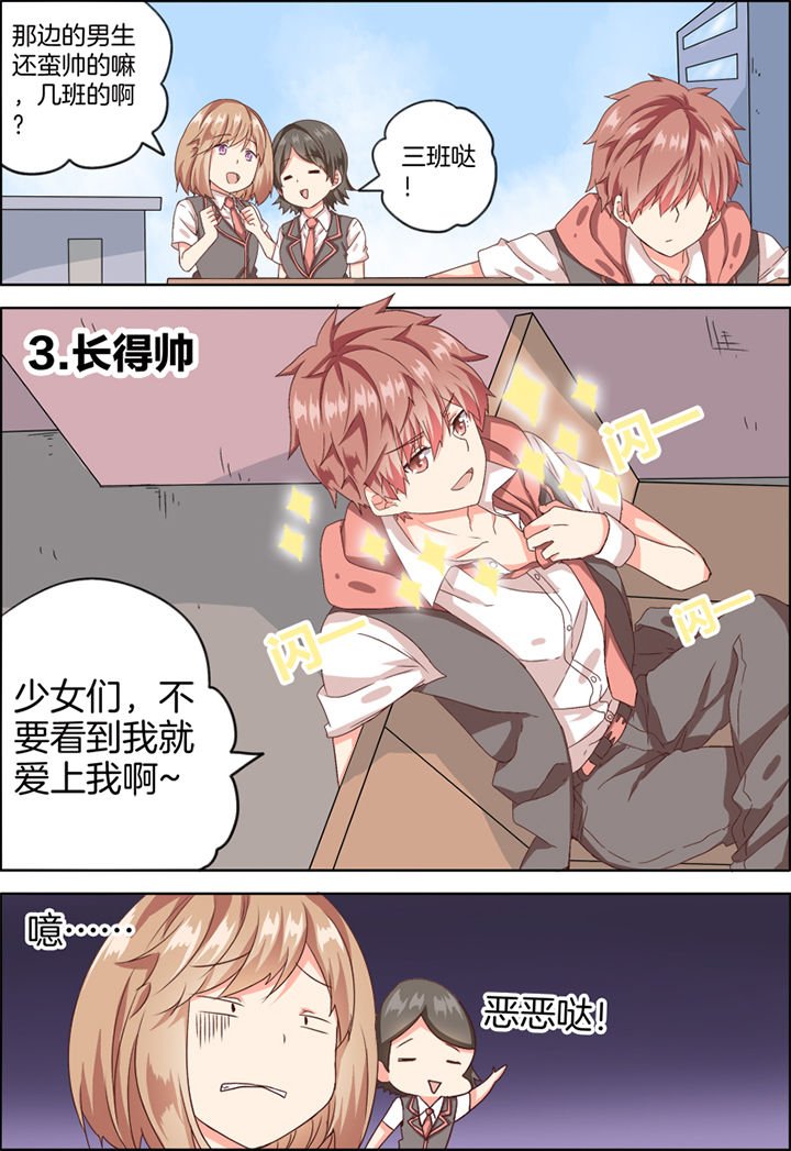 第23章：