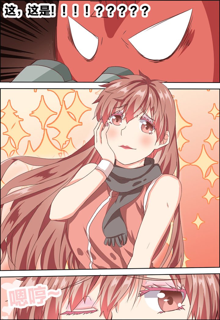 第23章：