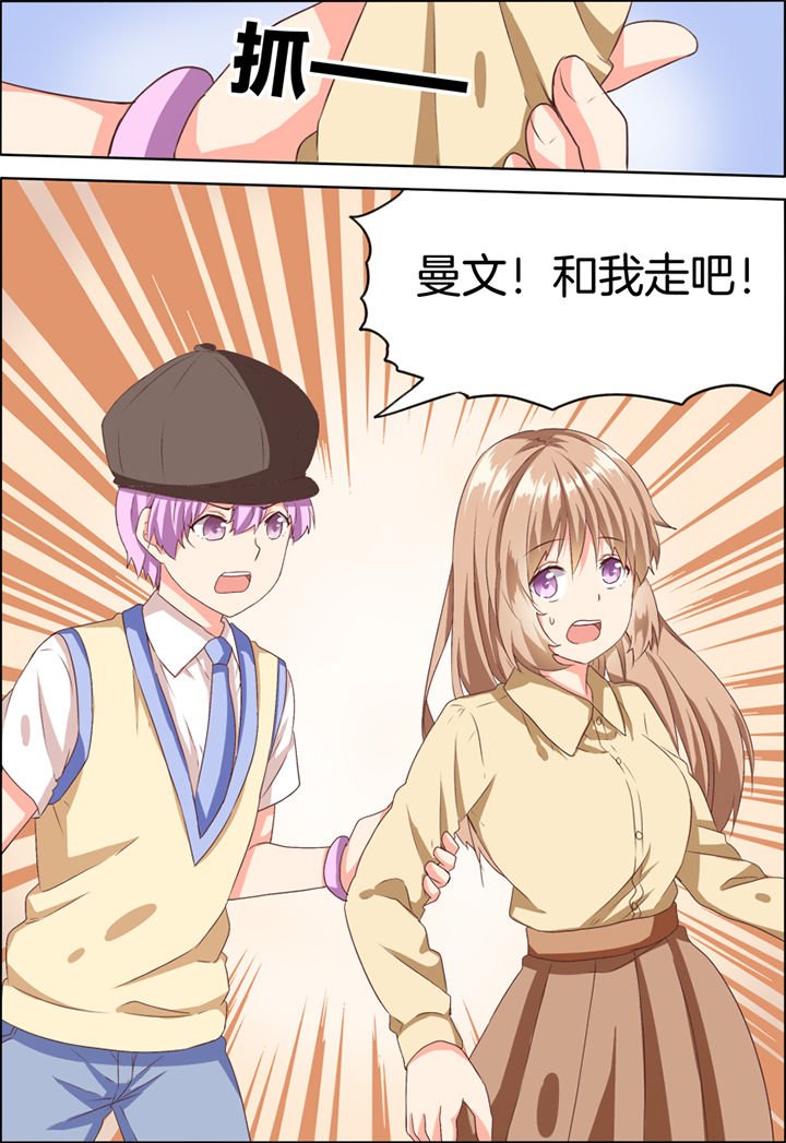 第25章：