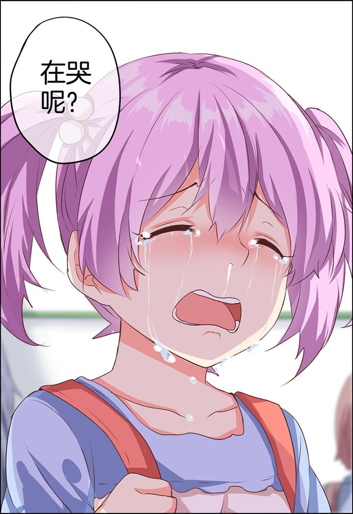 第26章：