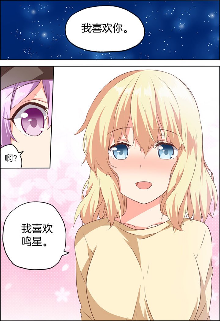 第30章：