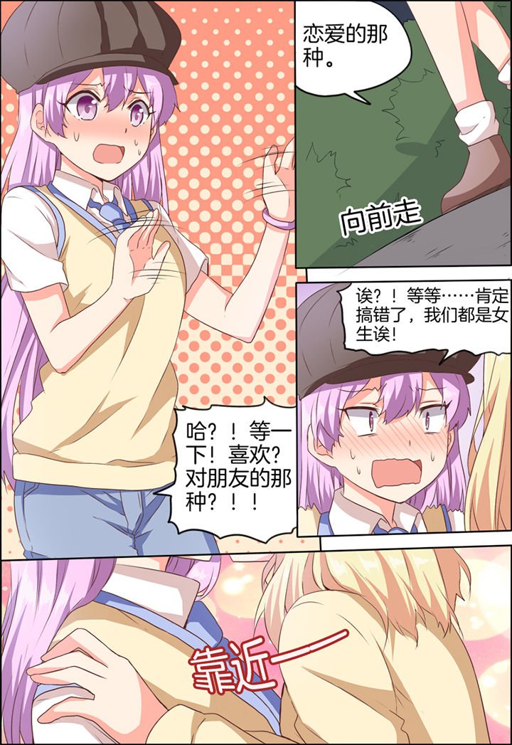 第30章：