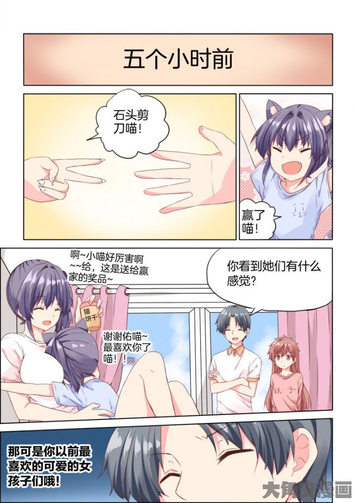 第34章：