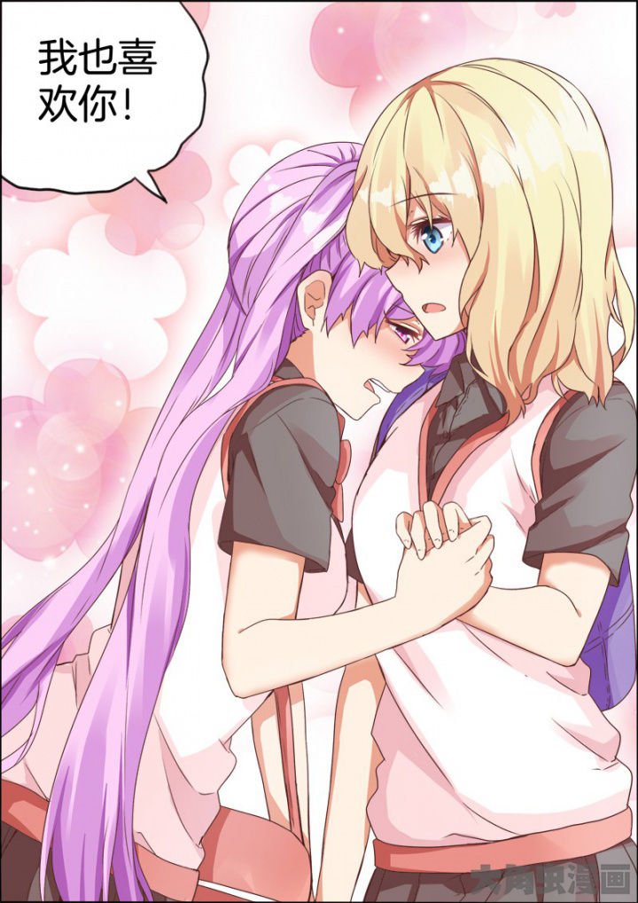 第40章：