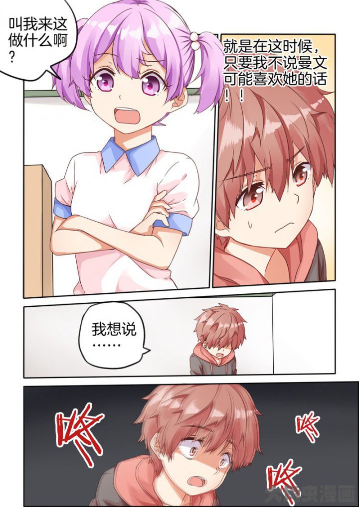 第41章：