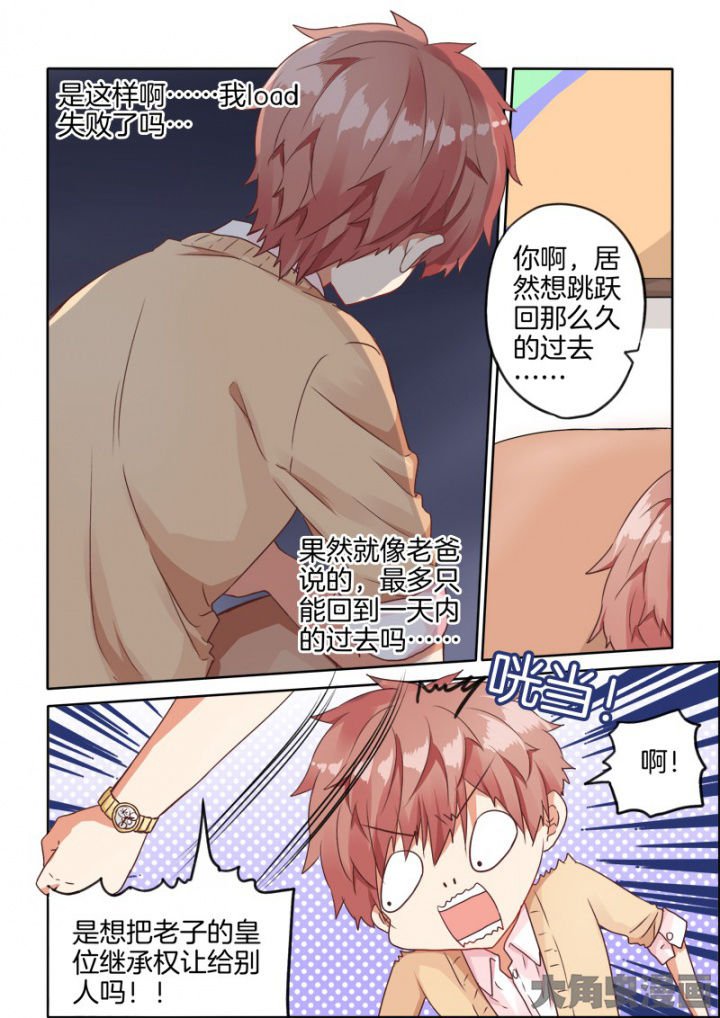第41章：