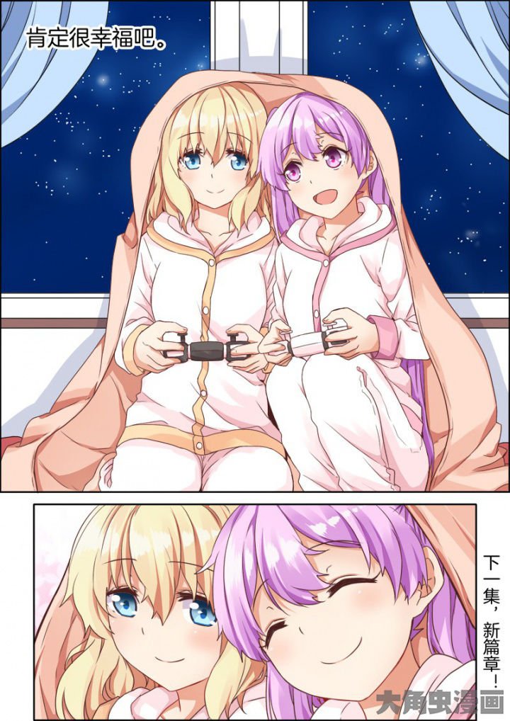 第41章：