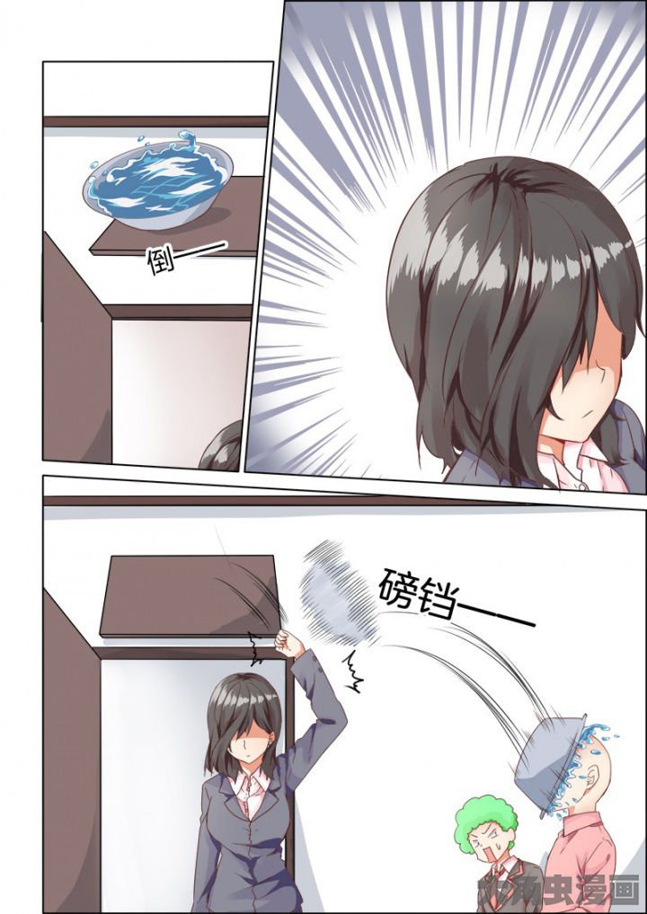 第43章：