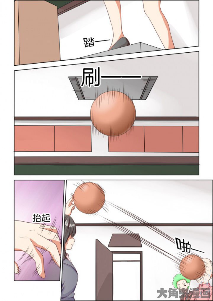 第43章：