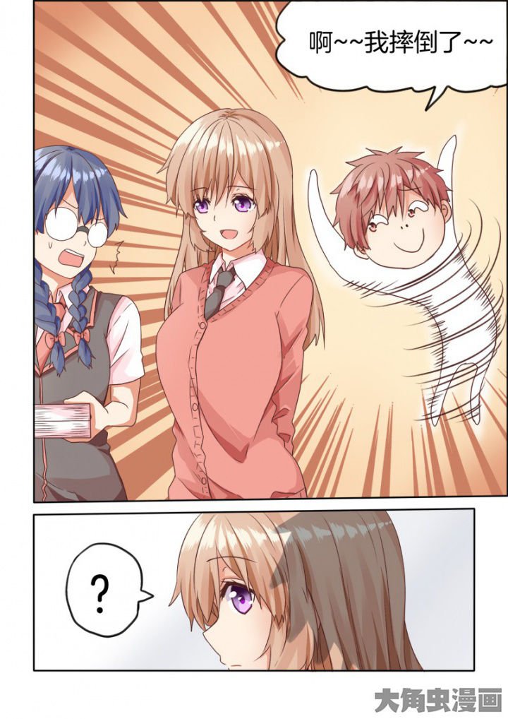 第45章：