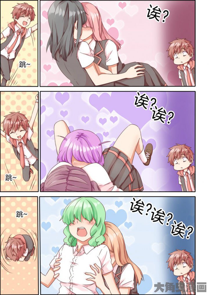 第46章：