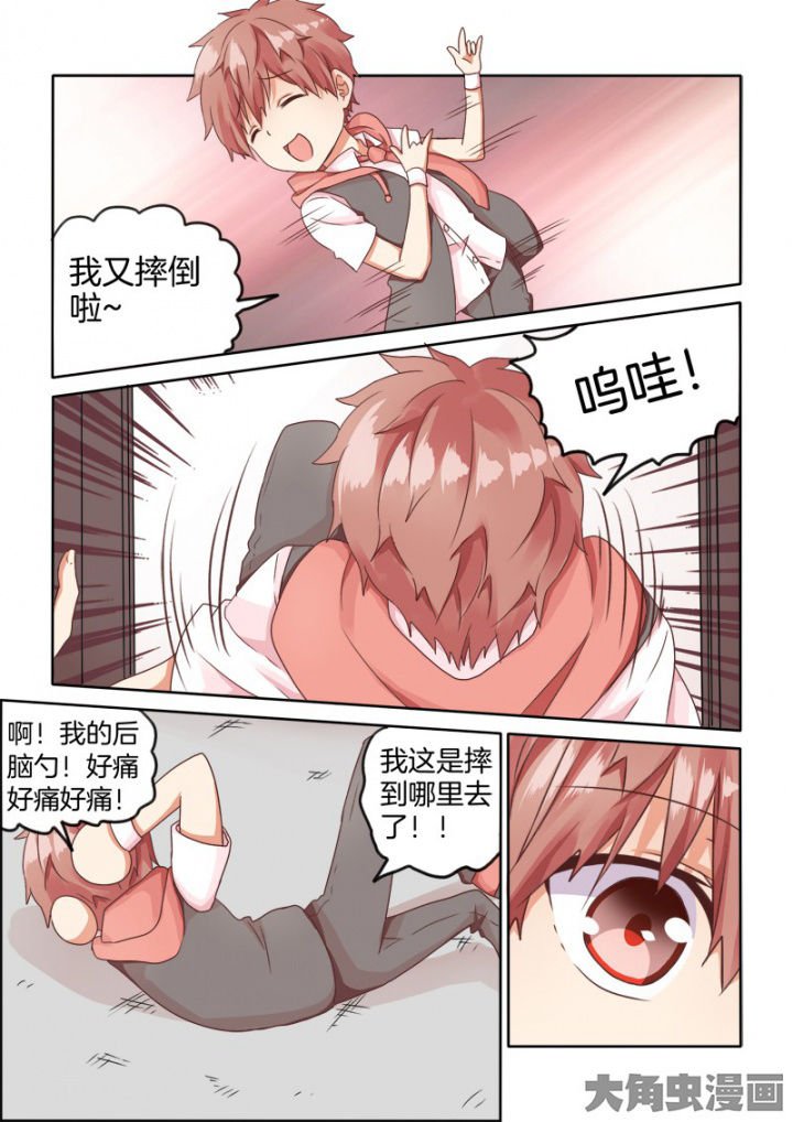 第46章：