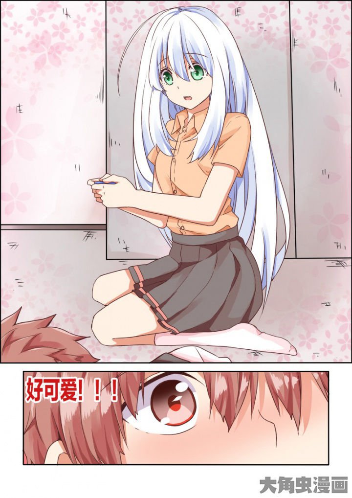 第46章：