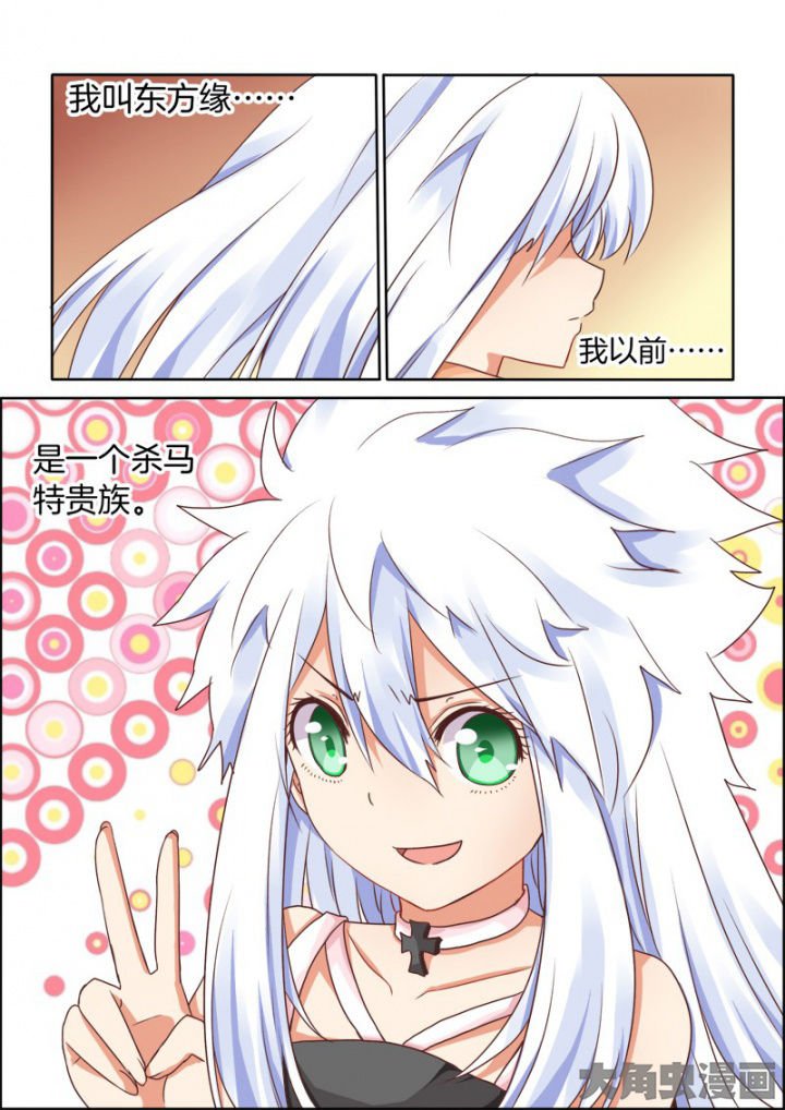 第48章：
