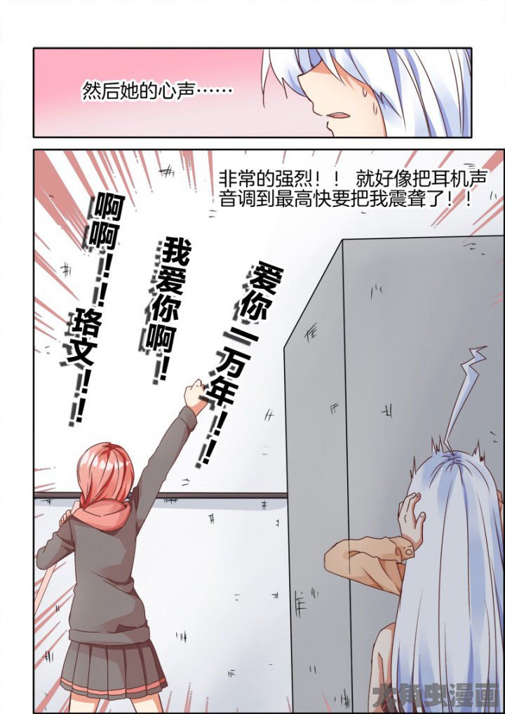 第49章：