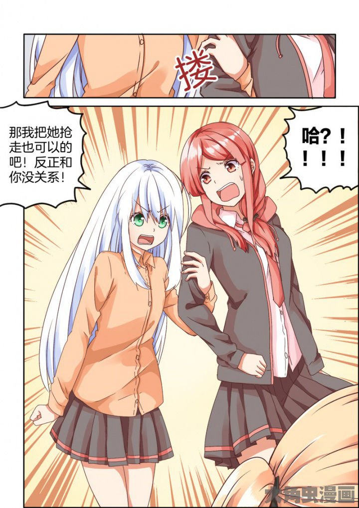 第51章：