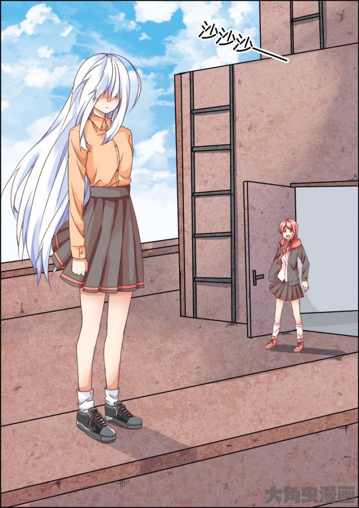第57章：