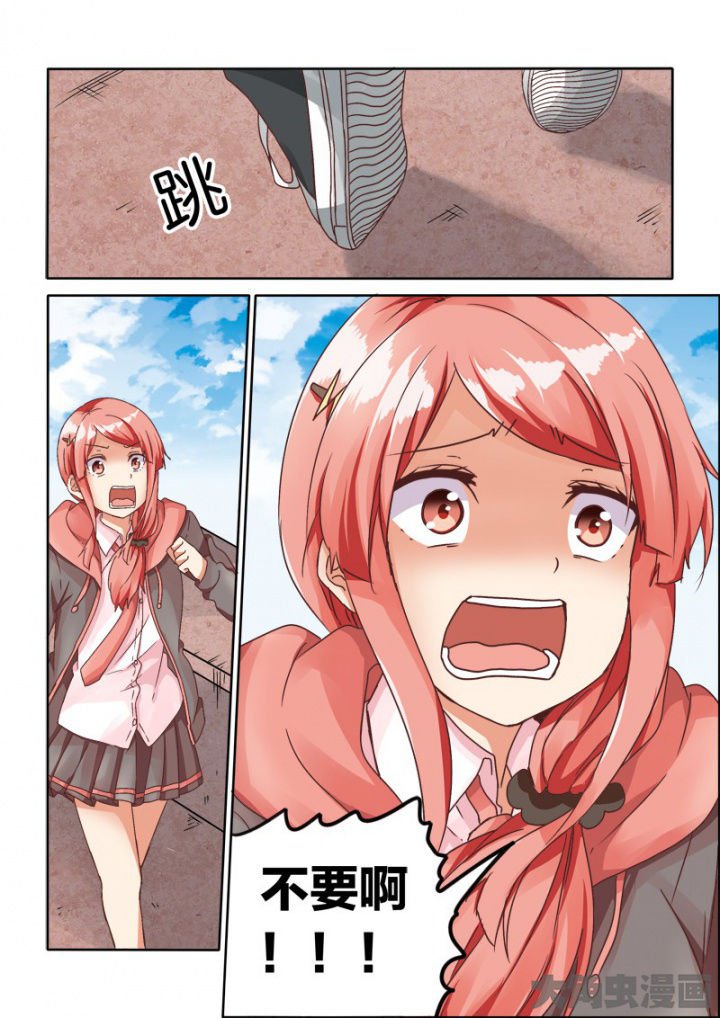 第59章：