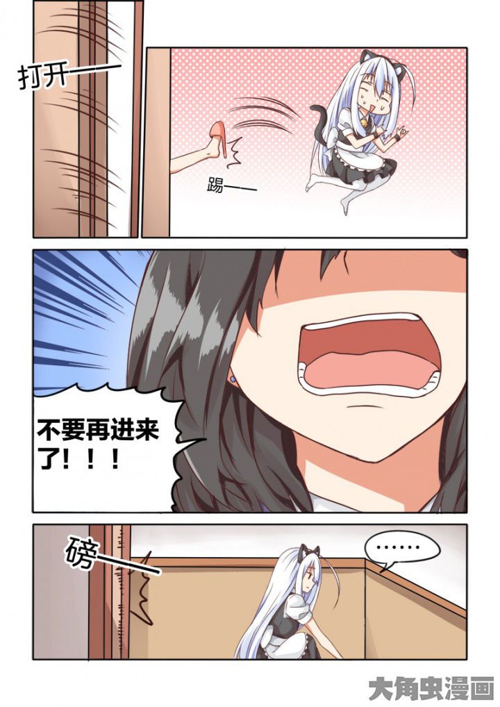 第62章：
