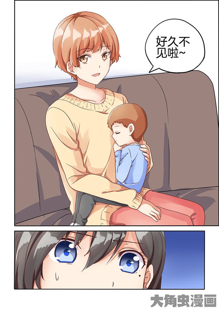 第65章：