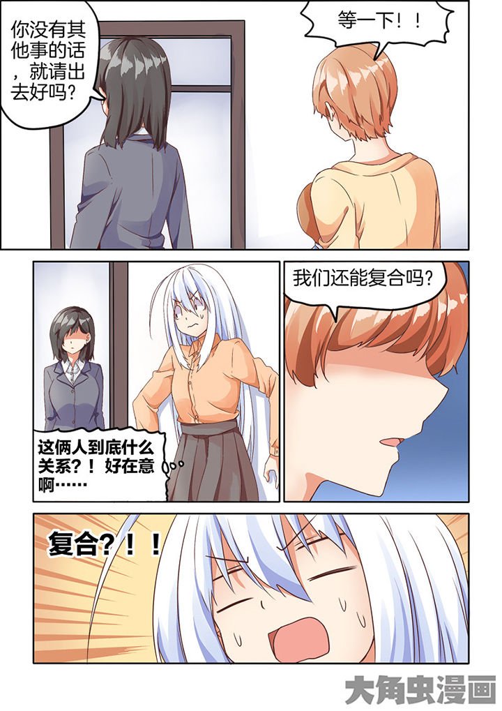 第65章：